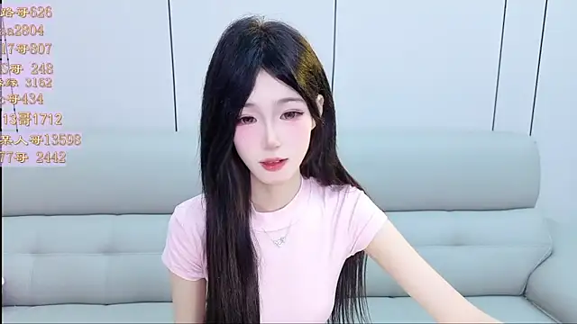 Tiantian9191 Webcamshow