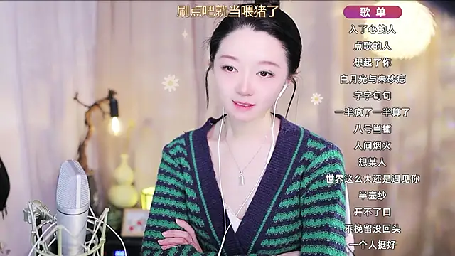 Zoe-99's Live XXX Chat