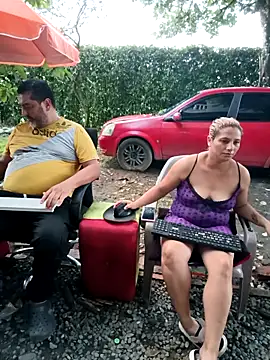 hotandfierylatinos2023 라이브 XXX 채팅