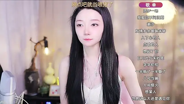 Zoe-99n Live XXX chat