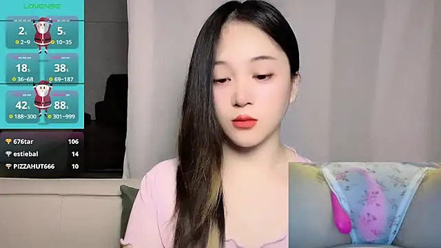 Онлайн чат XXX woaiqinqin