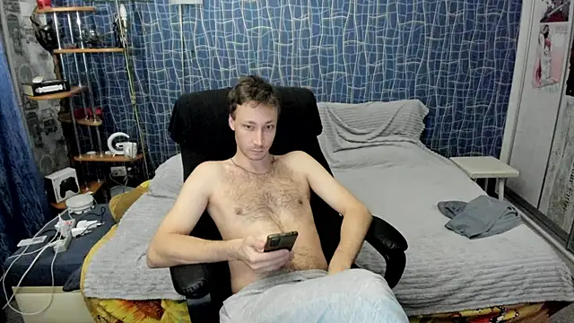 Webkamerová show CuteBoy228