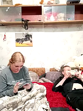 Koketka_nelegal_'s Live XXX Chat