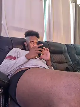 ReallyReallyReal: онлайн-секс-чат