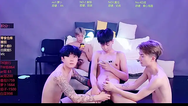 Looknice-001 élő XXX-chatje