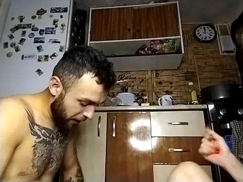 Chat XXX en directo de Anubis03