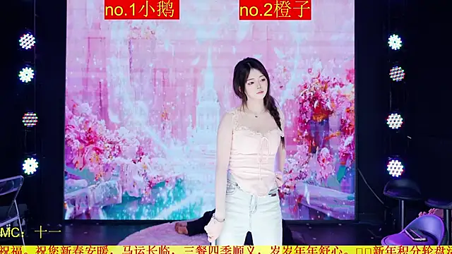 Red-888 在線直播表演