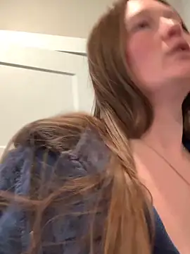 Czat XXX na żywo – PussiesnCream_