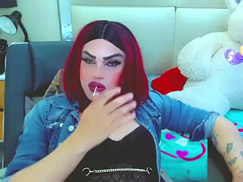 NharaBigCock Webcam show