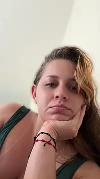 Онлайн чат XXX DannaCouper_