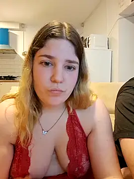 Онлайн чат XXX Dulcexpecado