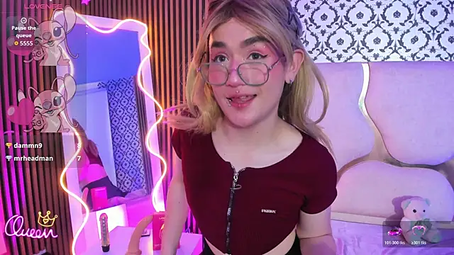 Show webcam de NOOAH_TAY