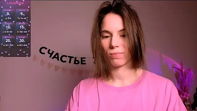 _ni_kiss – Live XXX-chat