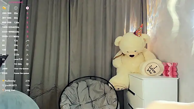 BelleDream: онлайн-секс-чат