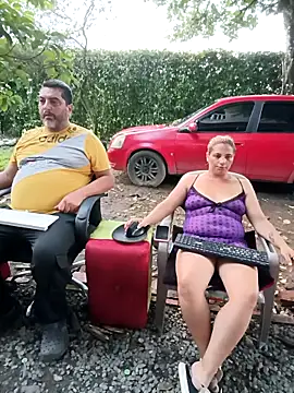 hotandfierylatinos2023 라이브 XXX 채팅