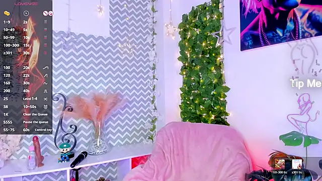 Czat XXX na żywo – NahomyVega