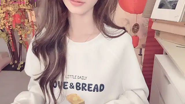 Your-Sunshine 웹캠 쇼