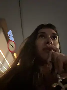 Онлайн чат XXX Nikatsu