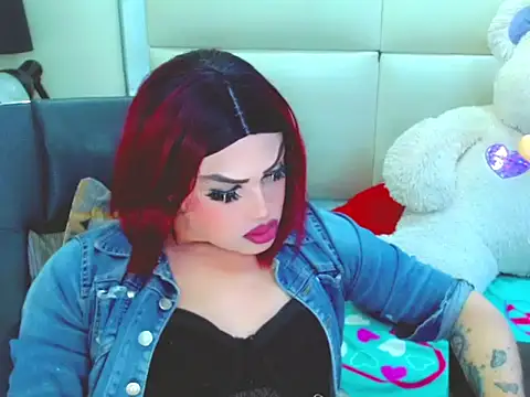 NharaBigCock Adlı Modelin Web Kamerası Şovu