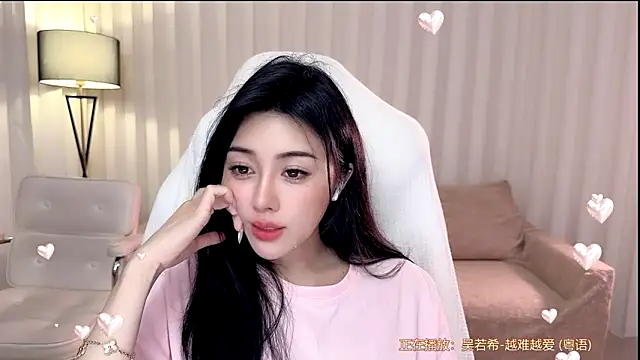 Canbaobao-KK's Webcam Show