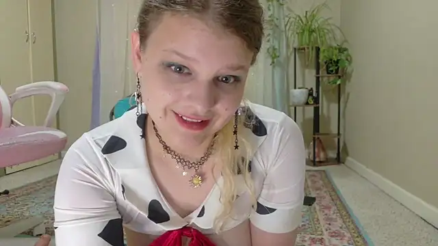 Emihaze: απευθείας συνομιλία ΧΧΧ