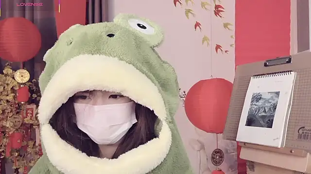 Your-SunshineのライブXXXチャット