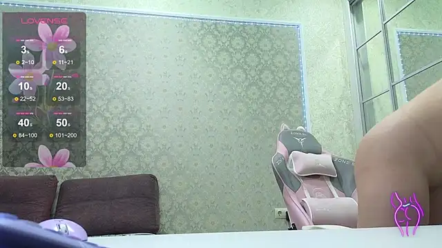 دردشة -DIVORA- الجنسية المباشرة