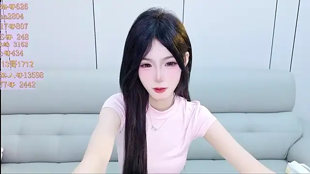 Tiantian9191 Live XXX Chat