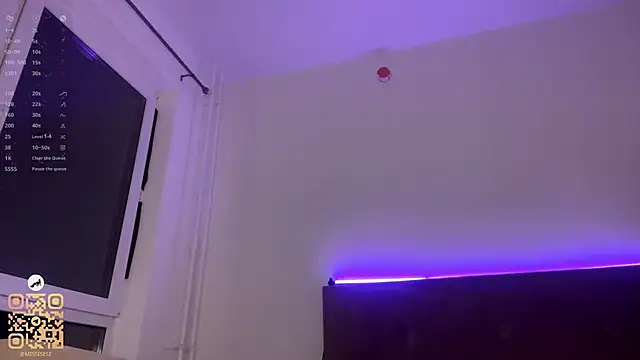 UdeleBarns: онлайн-секс-чат