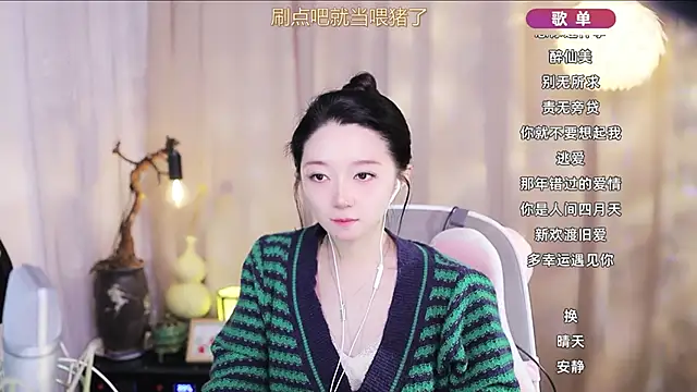 Zoe-99 Obrolan Langsung XXX