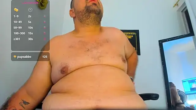 แชท XXX สดของ horus_gil