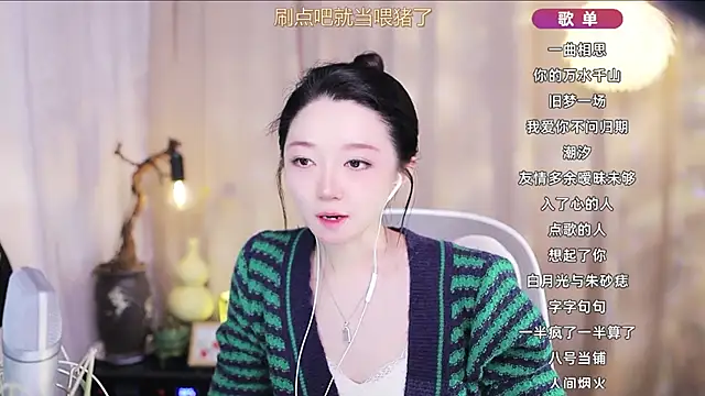 Živý XXX chat Zoe-99