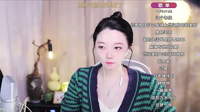 Chat +18 de Zoe-99 ao vivo