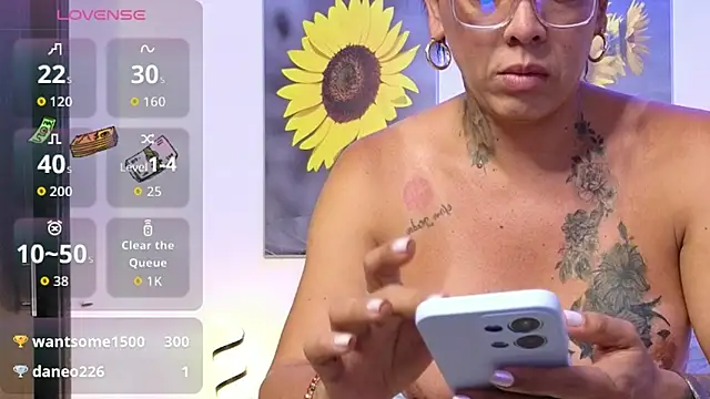 عرض كام KataLehlla