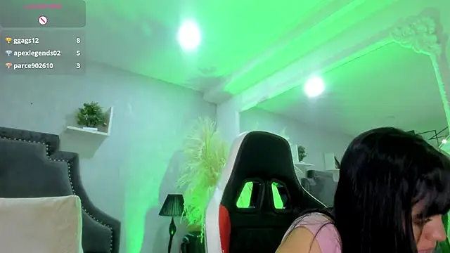 EmiliaRose_ 라이브 XXX 채팅