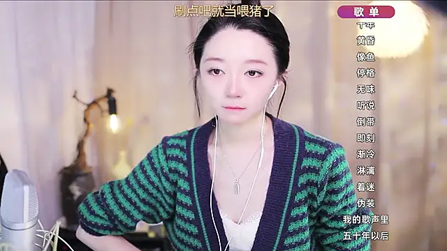 Živý XXX chat Zoe-99