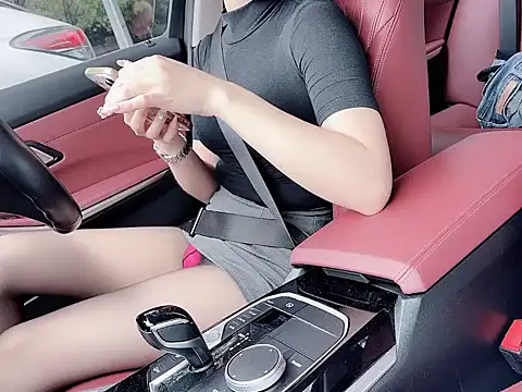 newwell 即時 XXX 聊天