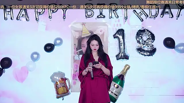 Chat XXX ao vivo de Wily-07