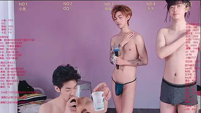 NTN-lucky: вебкам-шоу