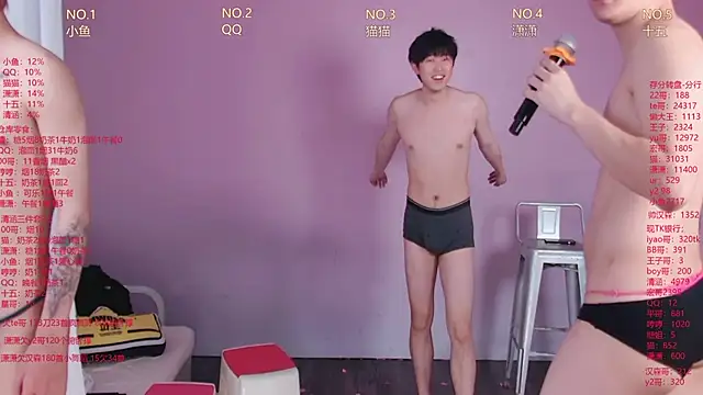 NTN-lucky 网络视讯表演