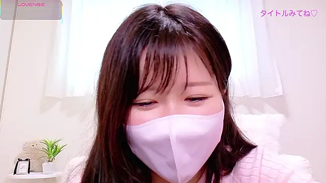 Show de Reinya__nyan2 na webcam