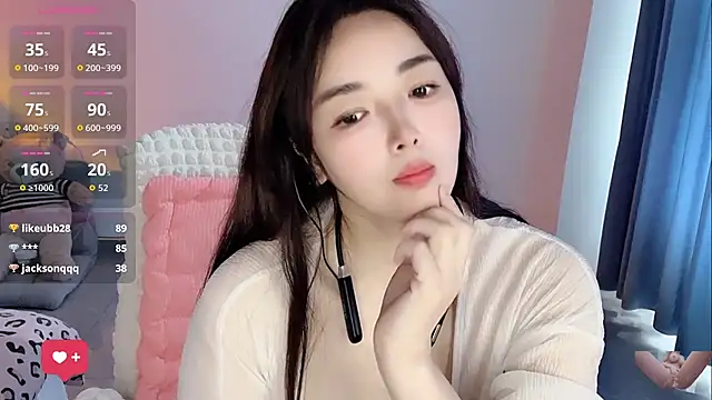 Chat XXX en directo de Yueer-2026