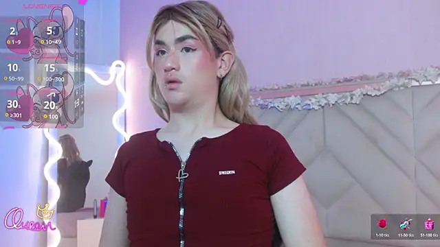 Онлайн чат XXX NOOAH_TAY