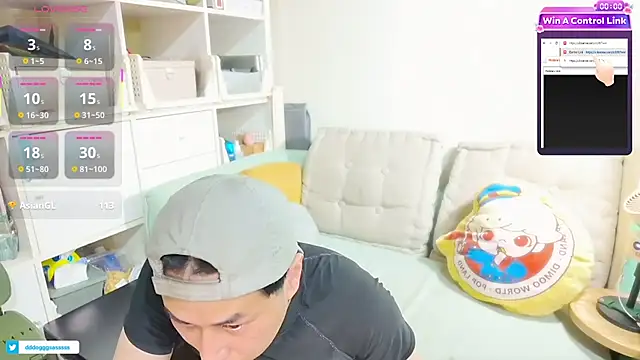 HarutoYamato Adlı Modelin Web Kamerası Şovu