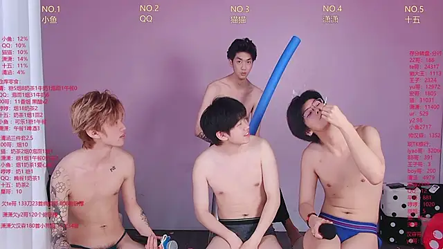 NTN-lucky Live XXX-Chat