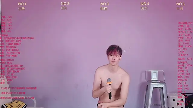 NTN-lucky Chat XXX in diretta