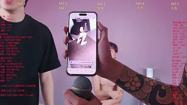 Chat +18 de NTN-lucky ao vivo