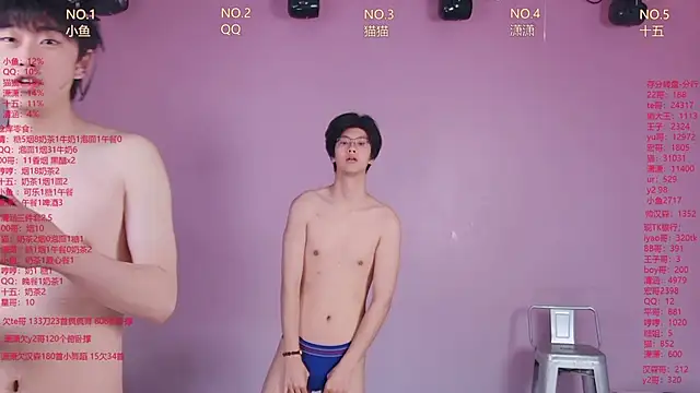 Živý XXX chat NTN-lucky