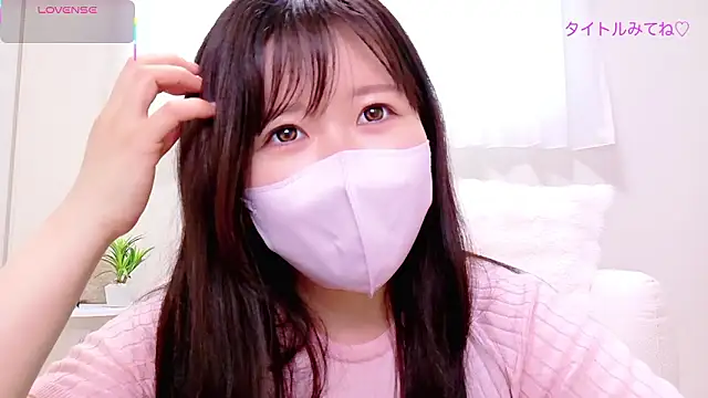 Czat XXX na żywo – Reinya__nyan2