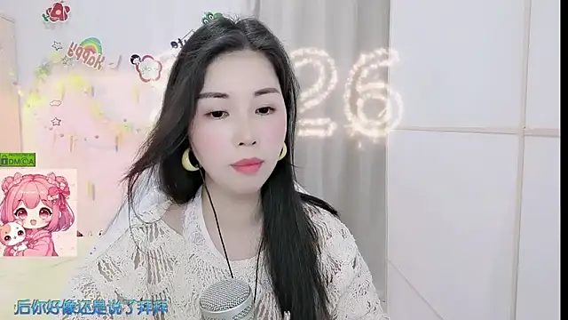 HK_angelchloe's Live XXX Chat